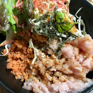 三色サラダ海鮮丼♪まぐろのタタキたっぷり♡